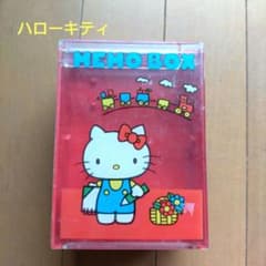 m91370590007_1.jpg?1723678214