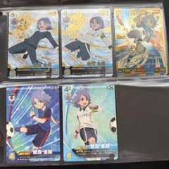 イナズマイレブン カードゲーム 吹雪士郎 イナズマレア 5枚セット