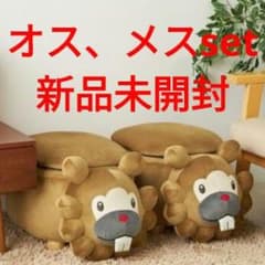 ポケモンスツール ビッパ オスのすがた メスのすがた 2点セット - メルカリ
