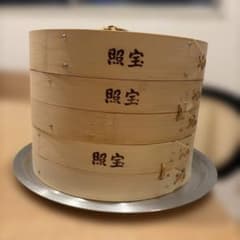 照宝 竹せいろ21センチ2段、蓋、蒸し板セット - メルカリ