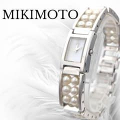 新品電池】美品✨️ミキモト パールウォッチ シェル文字盤 バングル