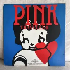 2026年最新】吉田美奈子 MINAKOの人気アイテム - メルカリ