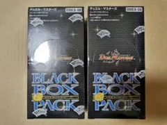 2026年最新】謎のブラックボックスパックの人気アイテム - メルカリ