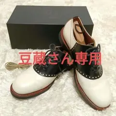 2026年最新】リーガル サドルシューズ 27の人気アイテム - メルカリ