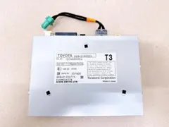 2026年最新】エントリーナビキット トヨタの人気アイテム - メルカリ