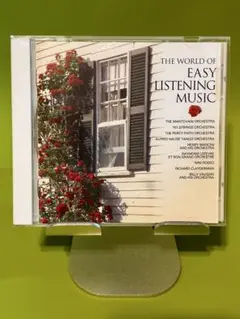 2026年最新】Easy Listening イージーリスニングの人気アイテム - メルカリ