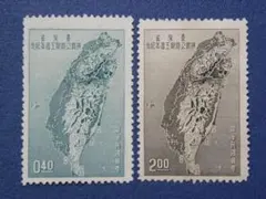 2026年最新】中華民国 台湾 切手の人気アイテム - メルカリ