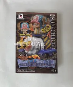 2026年最新】ワンピースの人気アイテム - メルカリ