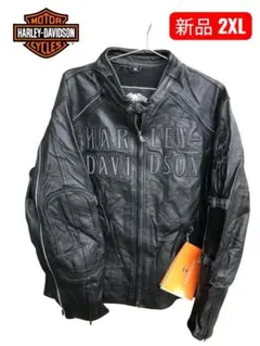2026年最新】ライダース シングル ハーレーの人気アイテム - メルカリ