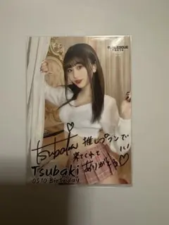 2026年最新】バーレスク チェキの人気アイテム - メルカリ