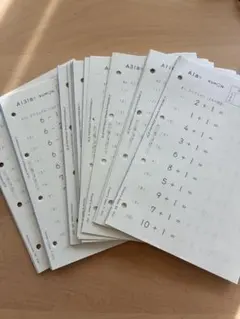 2026年最新】公文 未使用 欠番なしの人気アイテム - メルカリ