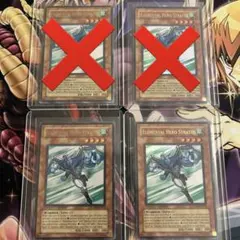 2026年最新】エアーマン 英語の人気アイテム - メルカリ