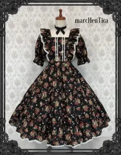 2026年最新】メルヘンティカの人気アイテム - メルカリ