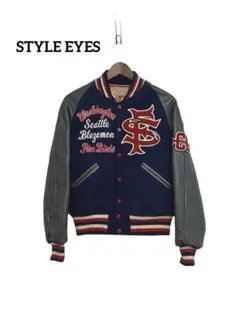 2026年最新】スタジャン スタイルアイズの人気アイテム - メルカリ