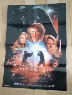2026年最新】スターウォーズ ポスター b2の人気アイテム - メルカリ