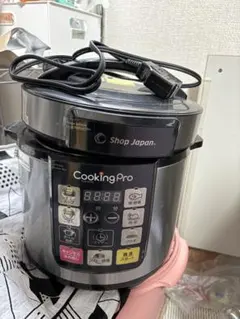 2026年最新】クッキングプロの人気アイテム - メルカリ
