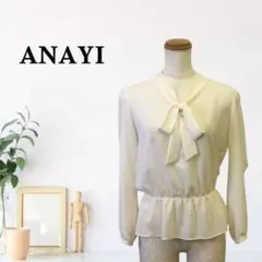 2026年最新】アナイ ANAYI ブラウスの人気アイテム - メルカリ