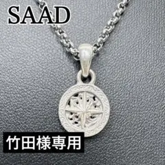 2026年最新】saad ネックレス 太陽神の人気アイテム - メルカリ