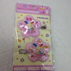 ハローキティ ハイビスカス ギャル 前髪クリップ レア 平成コギャル