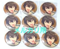 2026年最新】朔間凛月 缶バッジ まとめ売りの人気アイテム - メルカリ