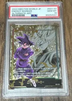 2026年最新】エナジーマーカー psa10の人気アイテム - メルカリ