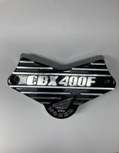 2026年最新】CBX400F ヒューズBOXの人気アイテム - メルカリ