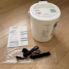 2026年最新】象印 加湿器 ee-rr35の人気アイテム - メルカリ