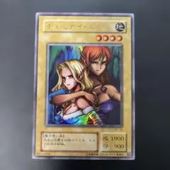 2026年最新】ヂェミナイ・エルフ BC-34 の人気アイテム - メルカリ