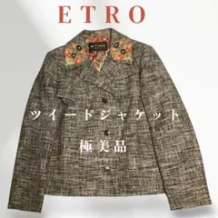 m18106606465_1.jpg?1770781206