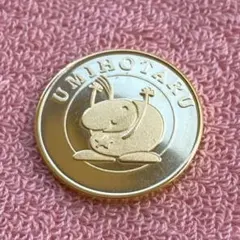 2026年最新】海ほたる メダルの人気アイテム - メルカリ