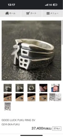 2026年最新】モリーヴ・へヴィーオンスの人気アイテム - メルカリ