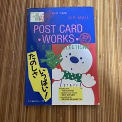 2026年最新】坂間恵の人気アイテム - メルカリ