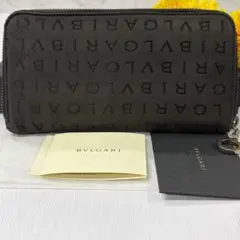 2026年最新】ブルガリ ロゴマニア 長財布の人気アイテム - メルカリ
