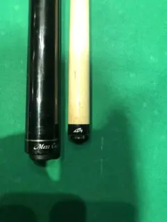 2026年最新】パワーブレイク魁の人気アイテム - メルカリ