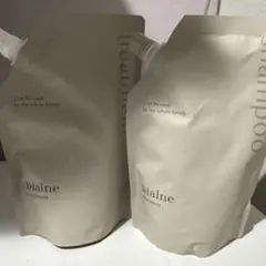 2026年最新】ビアルネの人気アイテム - メルカリ