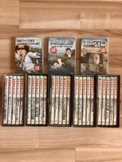 2026年最新】水曜どうでしょう dvd boxの人気アイテム - メルカリ