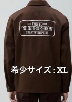 2026年最新】neighborhood ドリズラージャケットの人気アイテム - メルカリ