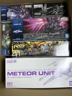 2026年最新】ガンプラ まとめ売り seedの人気アイテム - メルカリ