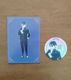 2026年最新】ワイテルズ コースター 花龍列車の人気アイテム - メルカリ