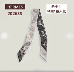 2026年最新】エルメス野村大輔の人気アイテム - メルカリ