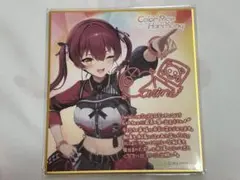 2026年最新】ホロライブ 色紙 マリンの人気アイテム - メルカリ