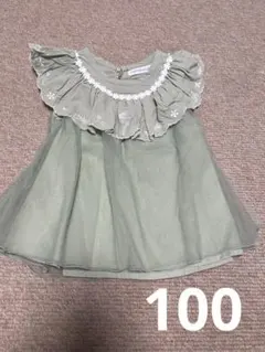 2026年最新】バースデイ アナ雪の人気アイテム - メルカリ