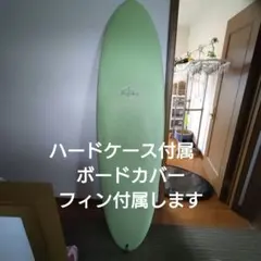 2026年最新】クリーム ロングボードの人気アイテム - メルカリ