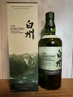 2026年最新】白州25年の人気アイテム - メルカリ