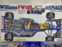 2026年最新】fw14b 1/12の人気アイテム - メルカリ