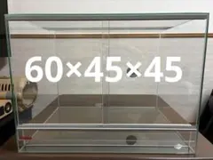 2026年最新】爬虫類 ケージ 6045の人気アイテム - メルカリ