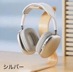 2026年最新】airpods max 互換品の人気アイテム - メルカリ