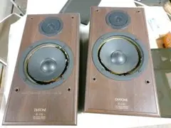 2026年最新】ds-11xl DIATONEの人気アイテム - メルカリ