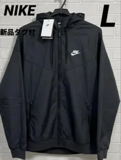 2026年最新】ナイキ ウィンドランナー メンズ ウーブン ジャケットの