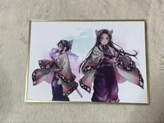 2026年最新】しのぶとカナヲ色紙の人気アイテム - メルカリ